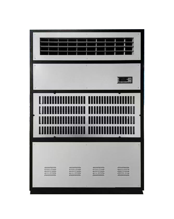 恒濕機 HS-20SA