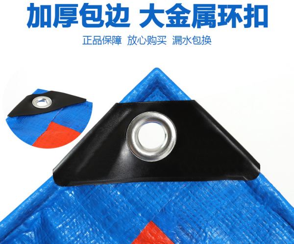 好篷布的8大核心特征你知道幾條？